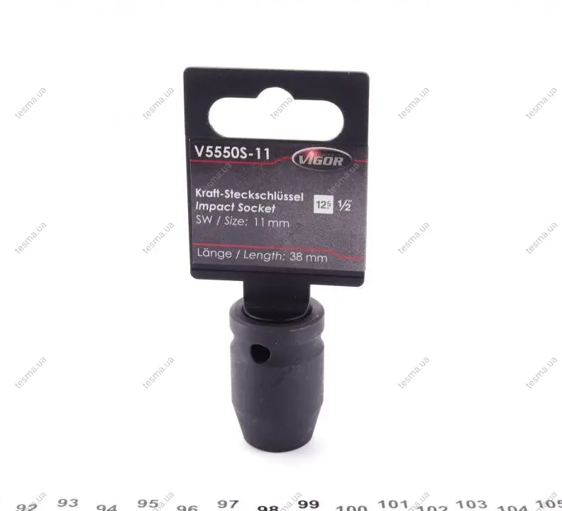 Головка торцева ударна 1/2" 11 мм VIGOR V5550S-11 (фото 1)