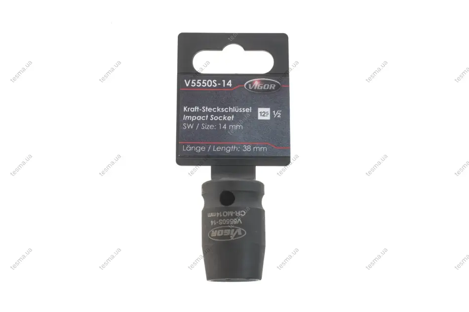 Головка торцева ударна 1/2" 14 мм VIGOR V5550S-14 (фото 1)