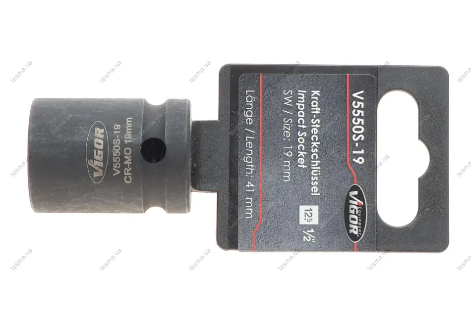 Головка торцева ударна 1/2" 19 мм VIGOR V5550S-19 (фото 1)