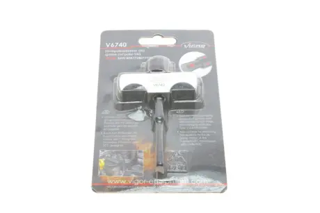 Ключ для демонтажу котушок запалювання (VAG) VIGOR V6740