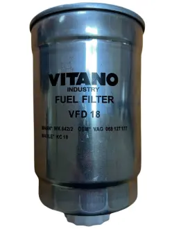Фільтр паливний VITANO VFD18