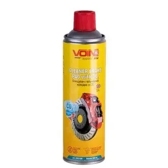 Очищувач гальмівної системи та зчеплення, 500ml VITOL CO2-500