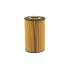 Oil filter, cartridge. Фильтр масляный, вставка VOLVO 02931709 (фото 1)