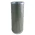 Hydraulic filter, cartridge. Фильтр гидравлический, вставка VOLVO 11026932 (фото 1)