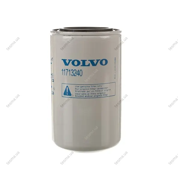 Фильтр топливный, накручиваемый. Фільтр паливний, накручуваний. Fuel filter, Spin-On VOLVO 11713240 (фото 1)