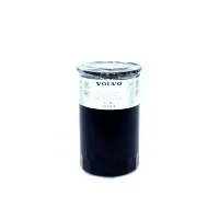Fuel filter, Spin-On. Фильтр топливный, накручиваемый VOLVO 14559479