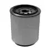 Fuel filter water separator. Фильтр топливный сепаратор элемент VOLVO 20450423 (фото 1)