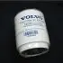 Fuel filter, water separator, Spin-On. Фильтр топливный, сепаратор, накручиваемый VOLVO 20879806 (фото 1)