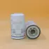 Oil filter, Spin-On. Фильтр масляный, накручиваемый VOLVO 21632667 (фото 1)