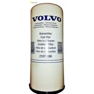 Паливний фільтр VOLVO 21879886