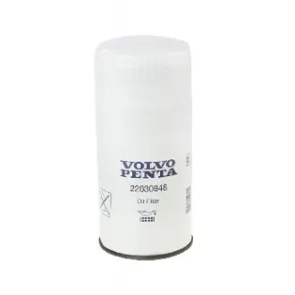 Фильтр масляный, накручиваемый. Фільтр масляний, накручуваний. Oil filter, Spin-On VOLVO 22030848