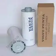 Фильтр воздушный. Фільтр повітряний. Air filter VOLVO 38262150 (фото 1)