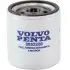 fuel filter, spin-on. фильтр топливный, накручиваемый VOLVO 3862228 - фото 1