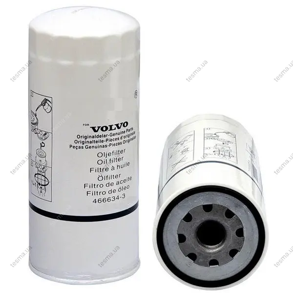 Фильтр масляный, накручиваемый. Фільтр масляний, накручуваний. Oil filter, Spin-On VOLVO 4666343 (фото 1)