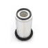 Air filter, primary. Фильтр воздушный, основной VOLVO 7354867 (фото 1)
