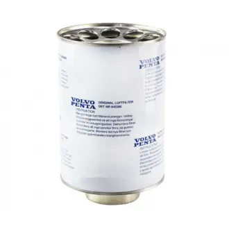 Фильтр воздушный. Фільтр повітряний. Air filter VOLVO 842280