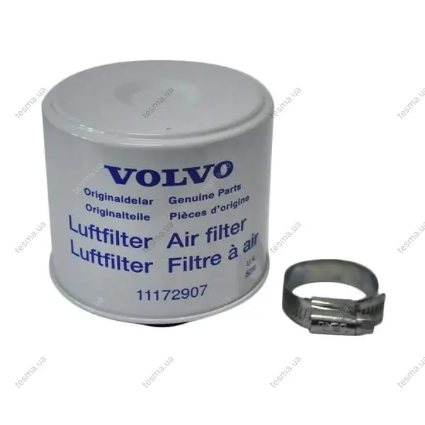 - Air filter SER NO 4679 VOLVO VOE11172907 (фото 1)