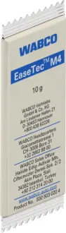 Мастило WABCO 830 503 020 4