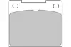 Комплект тормозных колодок, дисковый тормоз WAGNER WBP20088A (фото 1)