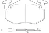 Комплект тормозных колодок, дисковый тормоз WAGNER WBP21096A (фото 1)