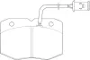Комплект тормозных колодок, дисковый тормоз WAGNER WBP29038A (фото 1)