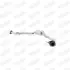 WALKER 22920 (фото 6)