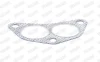Автозапчасть WALKER 81168 (фото 1)