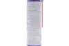 Мастило проникаюче SMART STRAW (Рідкий ключ) (420ml) WD-40 010310007 (фото 2)