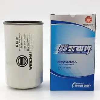 Фільтр масляний WEICHAI 1001314852