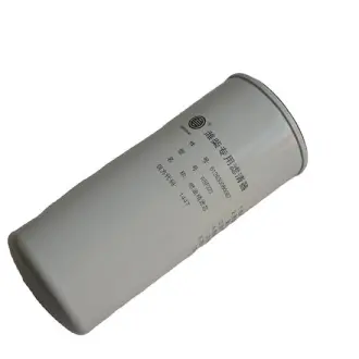 Фільтр паливний WEICHAI 612630080087