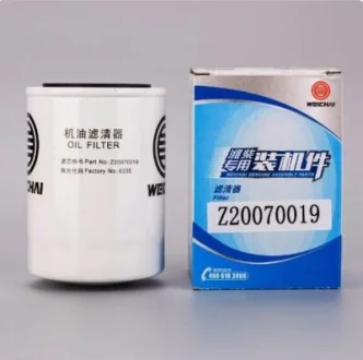 Фільтр масляний WEICHAI Z20070019C