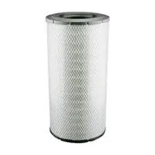 Фильтр воздушный, основной. Фільтр повітряний, первинний. Air filter, primary WISSEN WA41074