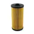 Fuel filter, cartridge. Фильтр топливный, вставка WISSEN WF21016 (фото 1)