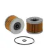 Oil filter, cartridge. Фильтр масляный, вставка WIX FILTERS 24941 (фото 2)