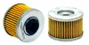 Oil filter, cartridge. Фильтр масляный, вставка WIX FILTERS 24994 (фото 1)