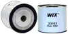 Fuel filter, cartridge. Фильтр топливный, вставка WIX FILTERS 33165 (фото 1)