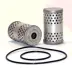 Автозапчасть WIX FILTERS 33207 (фото 1)
