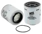 Fuel filter, water separator, Spin-On. Фильтр топливный сепаратор, накручиваемый WIX FILTERS 33232 (фото 1)