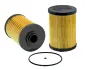 Фильтр топливный, вставка. Фільтр паливний, вставка. Fuel filter, cartridge WIX FILTERS 33258 (фото 1)