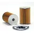 Fuel filter, cartridge. Фильтр топливный, вставка WIX FILTERS 33260 (фото 2)
