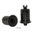 Fuel filter, In-line. Фильтр топливный, проточный WIX FILTERS 33288 (фото 1)