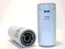 fuel filter, spin-on. фильтр топливный, накручиваемый WIX FILTERS 33385 - фото 1