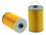 Fuel filter, cartridge. Фильтр топливный, вставка WIX FILTERS 33429 (фото 1)