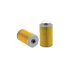 Fuel filter, cartridge. Фильтр топливный, вставка WIX FILTERS 33429 (фото 2)