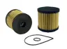 Fuel filter, cartridge. Фильтр топливный, вставка WIX FILTERS 33745 (фото 1)