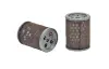 Fuel filter, cartridge. Фильтр топливный, вставка WIX FILTERS 33941 (фото 1)