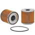 Fuel filter, water separator, element. Фильтр топливный сепаратор, элемент WIX FILTERS 33952 (фото 1)