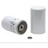 FUEL FILTER SPIN-ON, Фильтр топливный накручивающийся WIX FILTERS 33956 (фото 2)