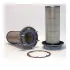 Air filter, primary. Фильтр воздушный, основной WIX FILTERS 42048 (фото 2)