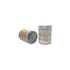 Air filter, primary. Фильтр воздушный, основной WIX FILTERS 42130 (фото 2)